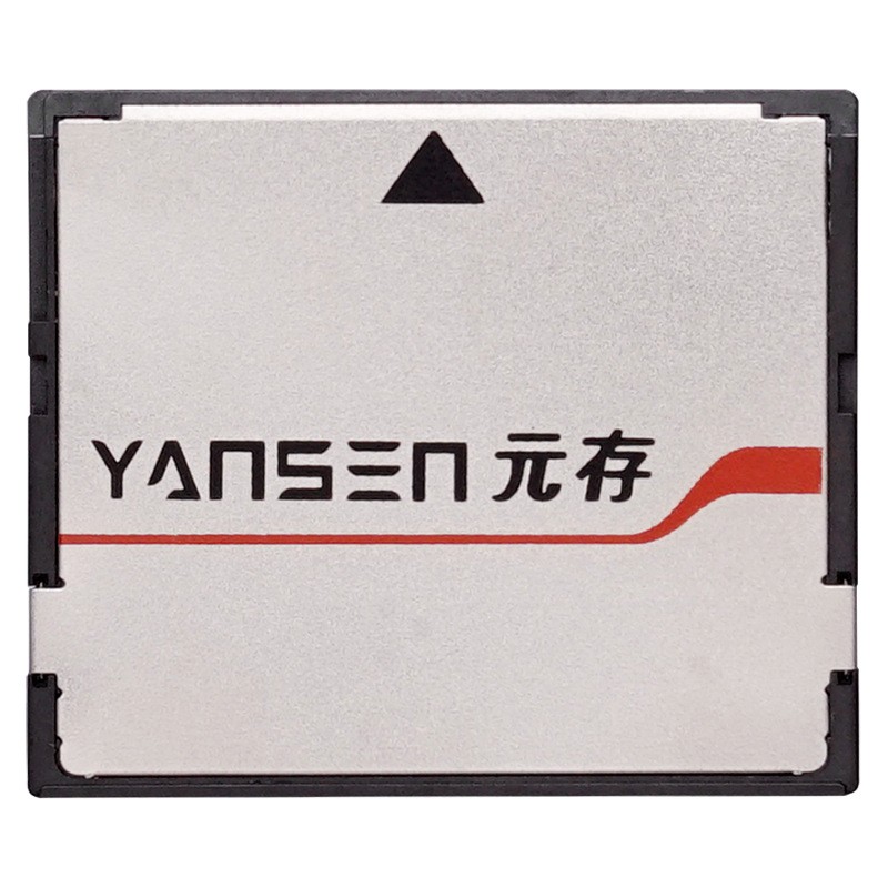 工業SSD與傳統機械硬盤相比速度如何？