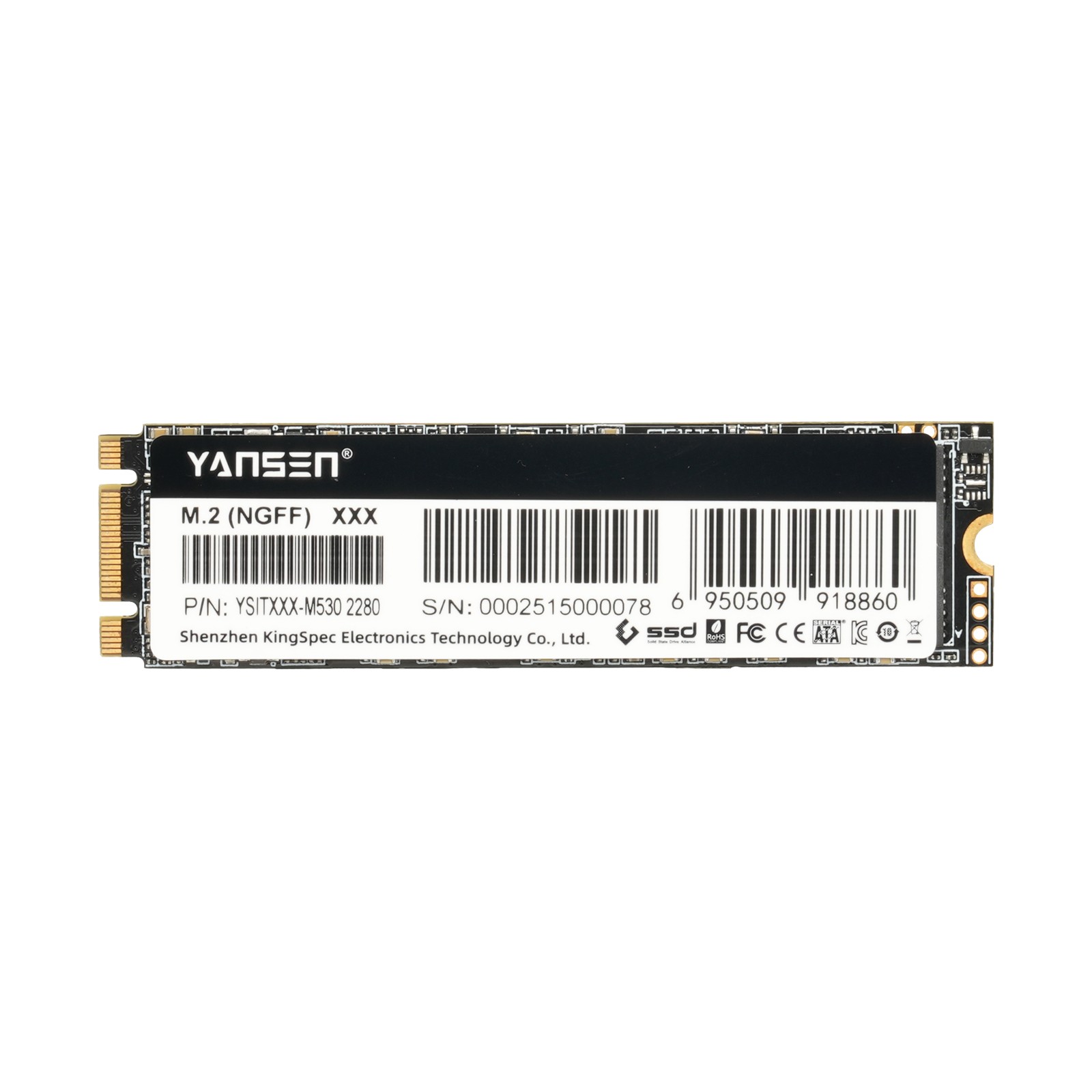 YSITXXX-M530 m.2 SATA 2280工控級固態硬盤