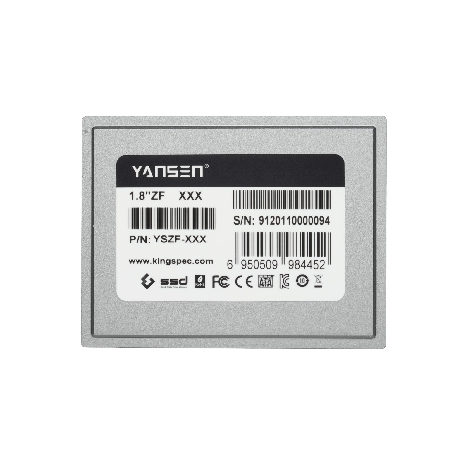 YSZF18-XXX工控級固態硬盤